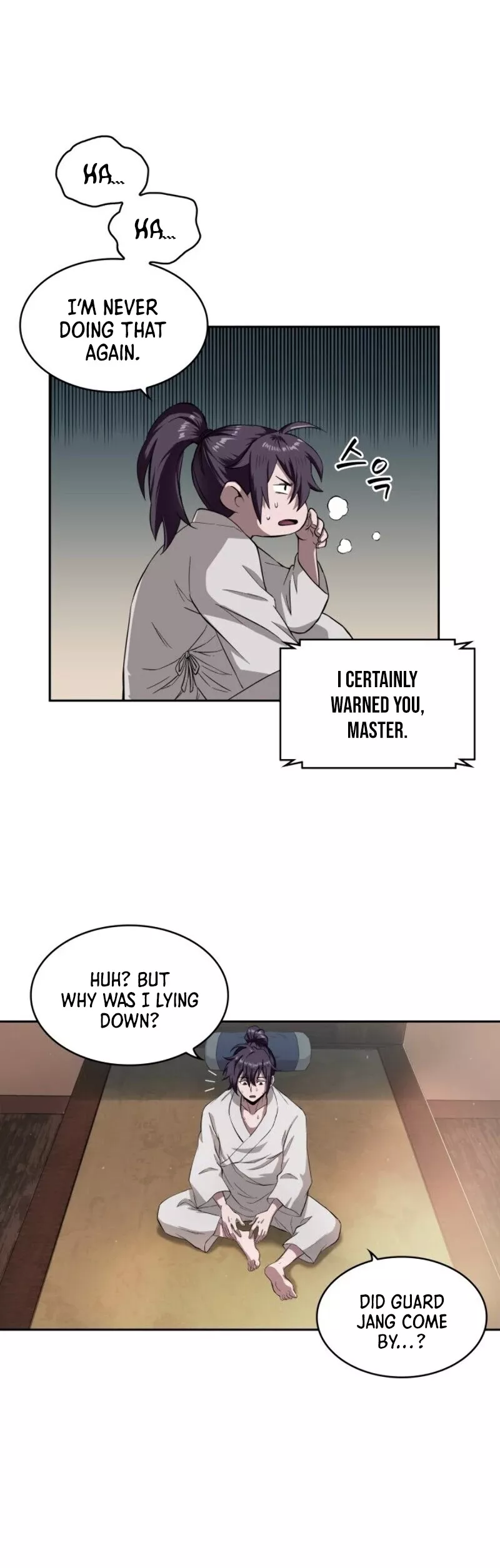 Nano Machine, chapter 5, image 3