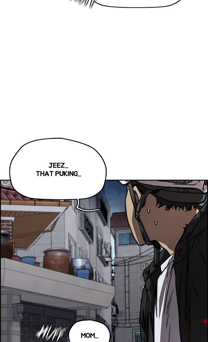 Wind Breaker, chapter 356, image 107