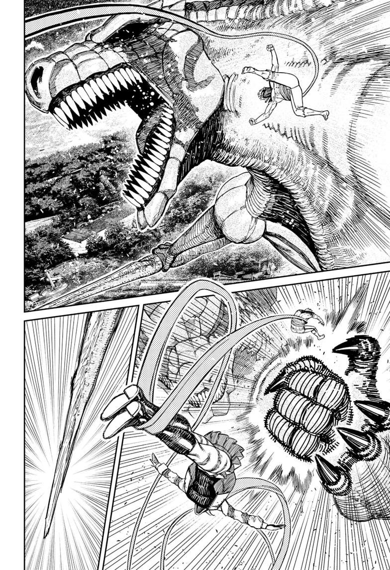 Dandadan, chapter 246, image 14