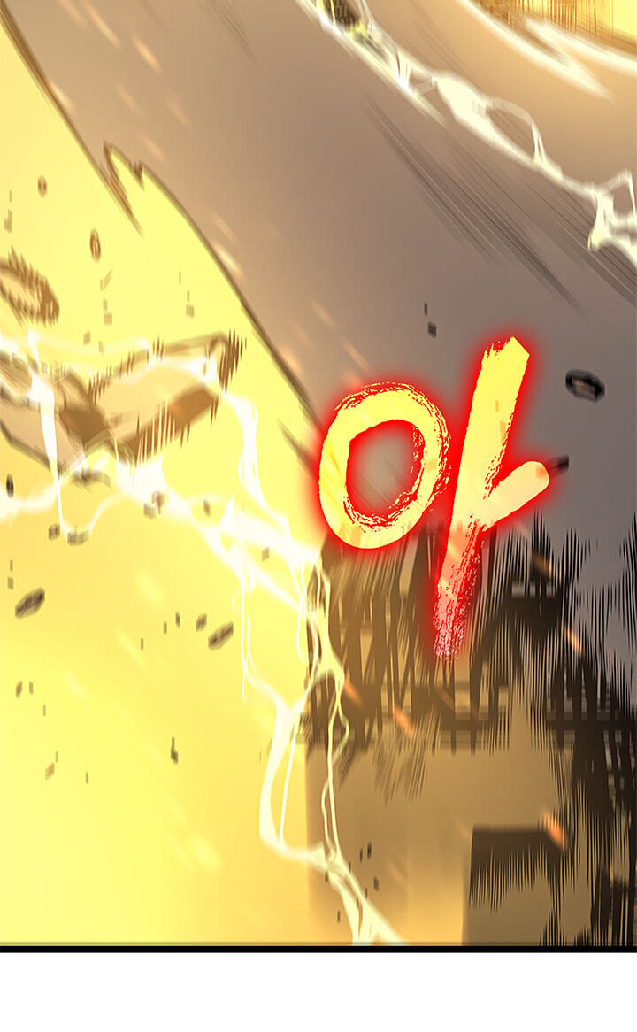 Solo Leveling, chapter 80.1, page 19