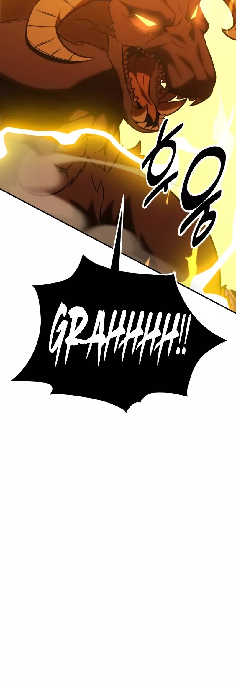 I Killed the Main Player, chapter 27, image 54