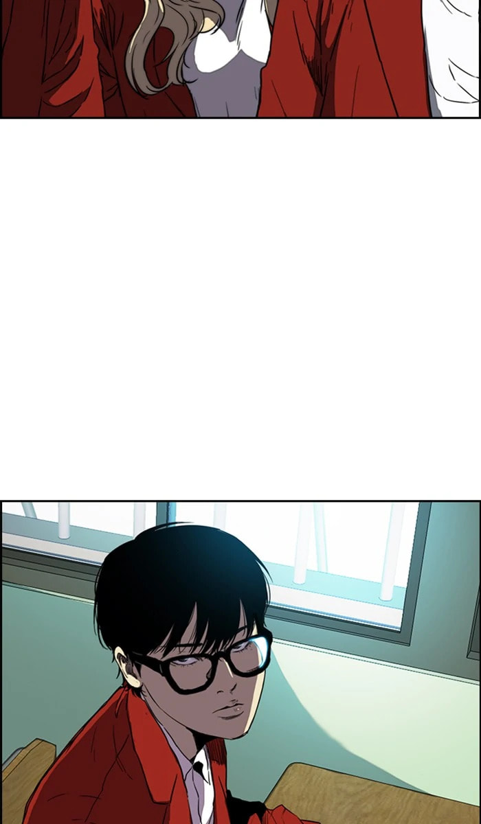 Wind Breaker, chapter 213, image 7