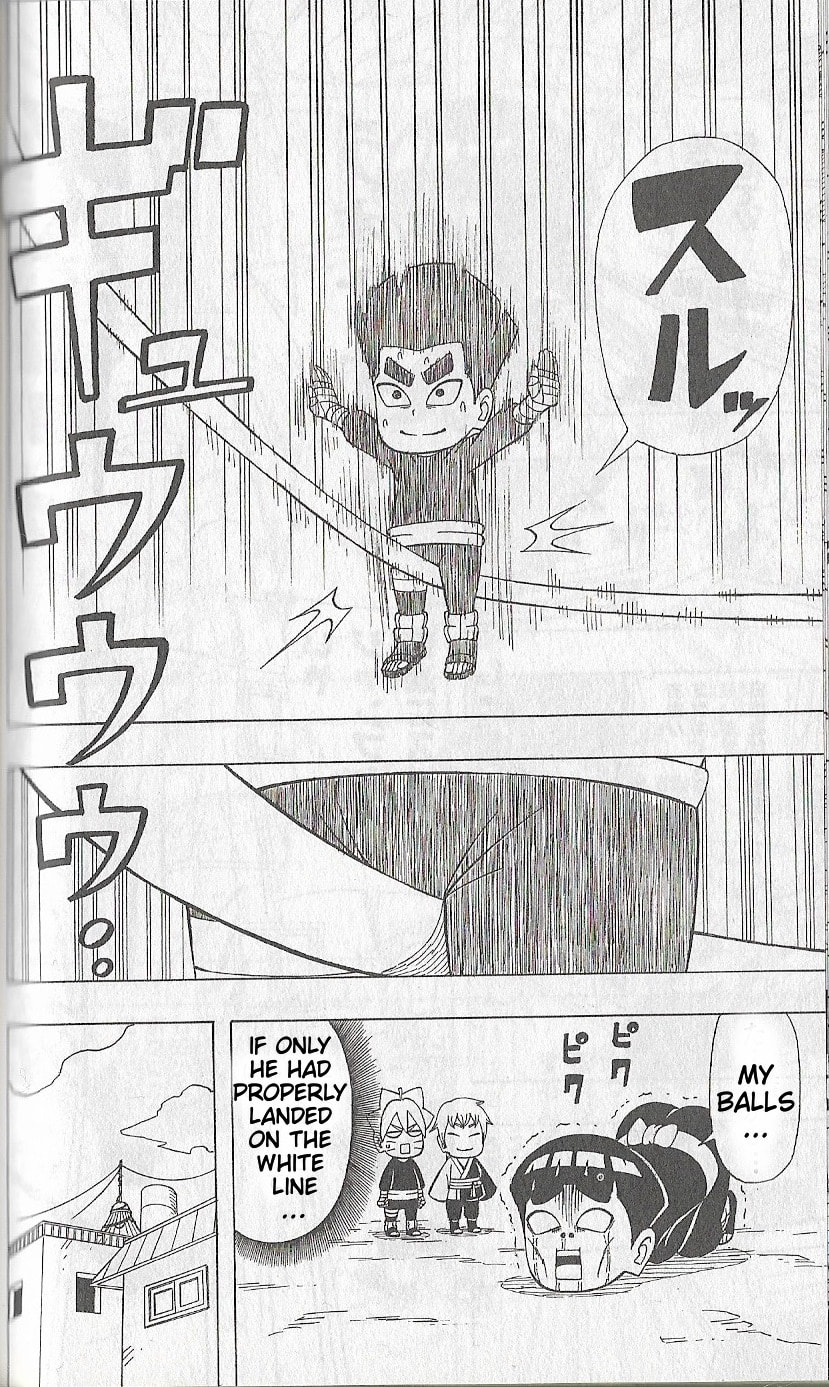 Boruto: Saikyo Dash Generations, chapter 4, page 11
