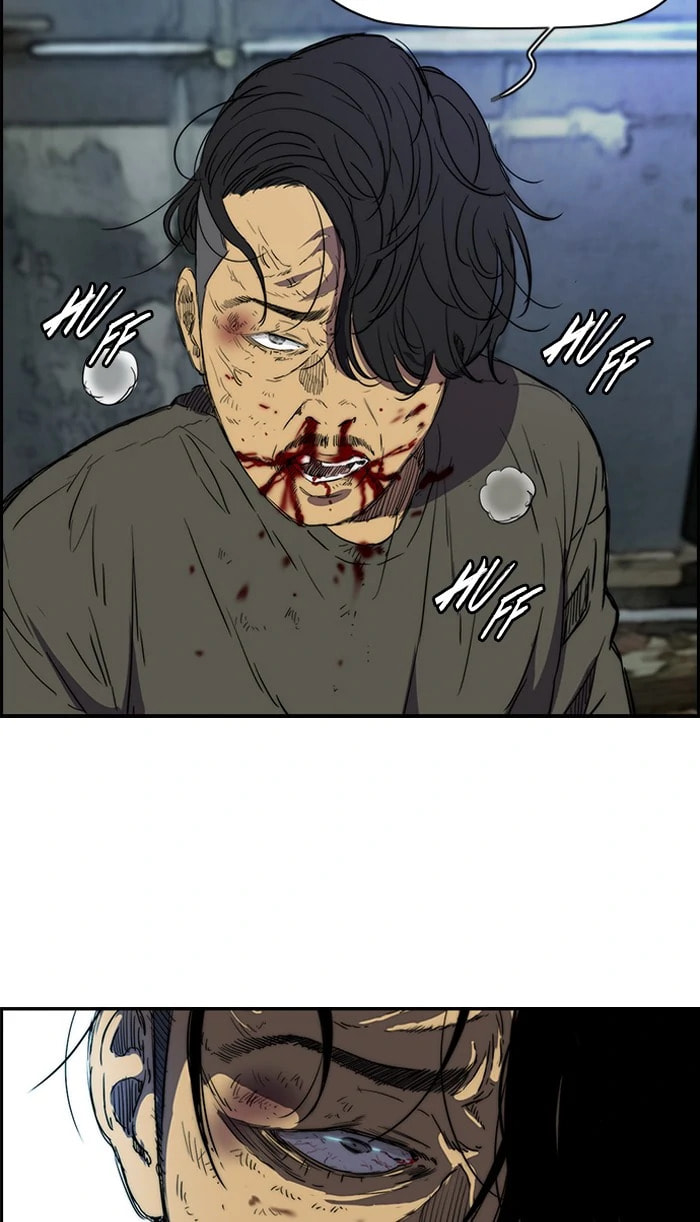 Wind Breaker, chapter 169, image 21