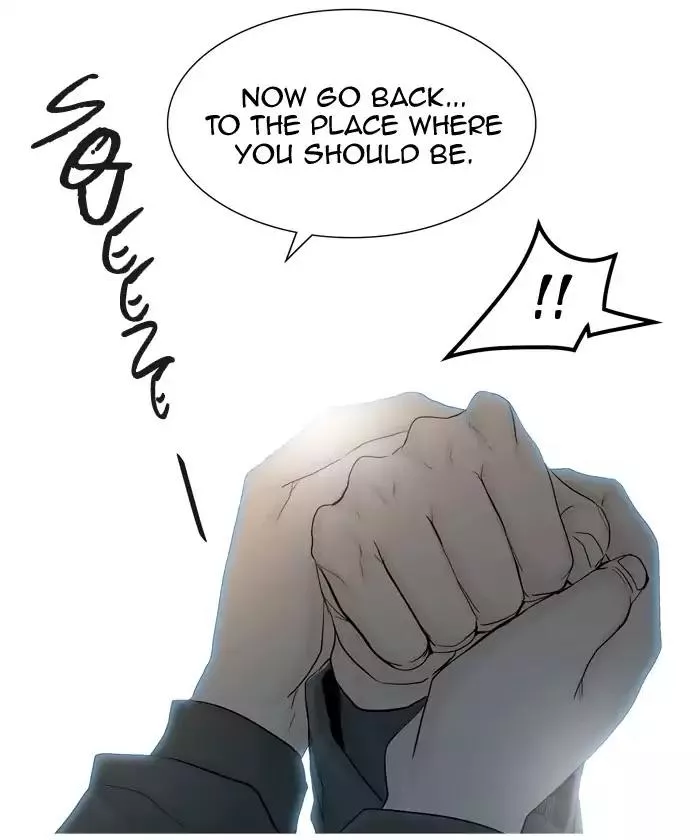 Tower of God, chapter 376, image 77