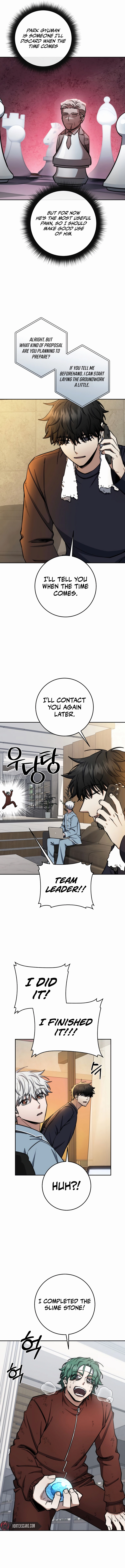 The Civil Servant of the Sword Returns, chapter 81, image 4