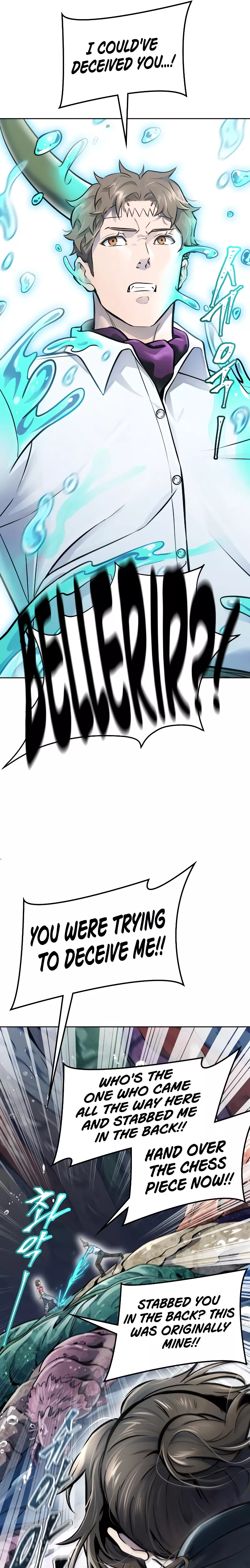 Tower of God, chapter 637, image 50