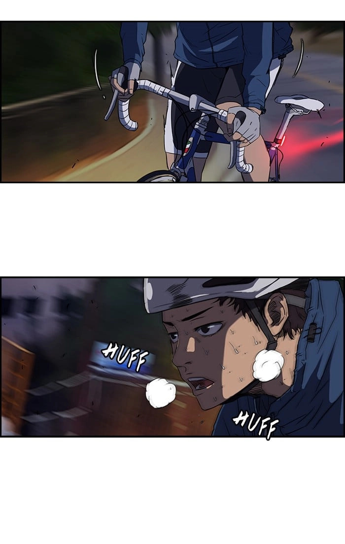 Wind Breaker, chapter 66.1, page 47