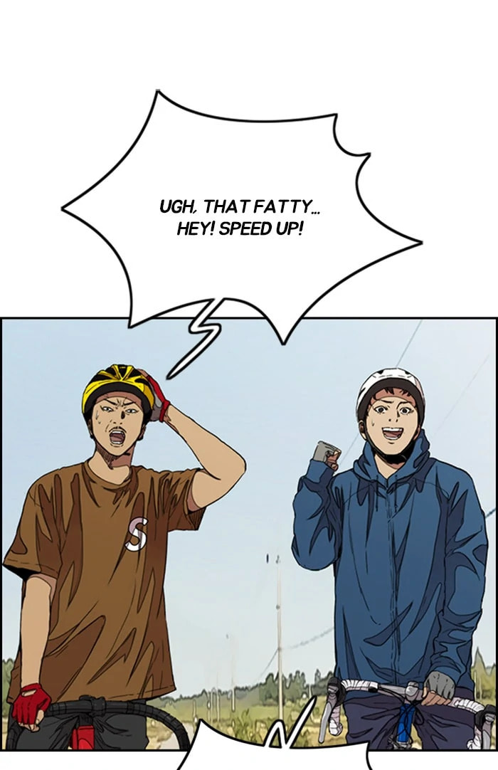Wind Breaker, chapter 292, image 62