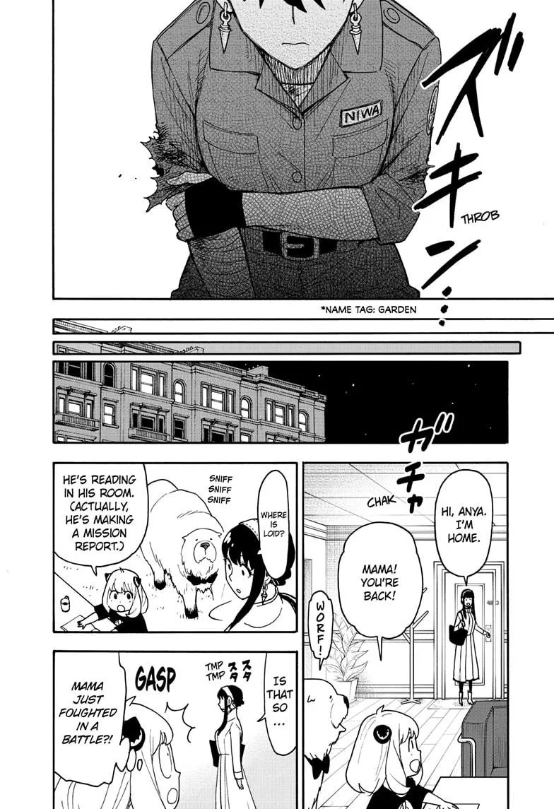 SPY x FAMILY, chapter 118, image 16