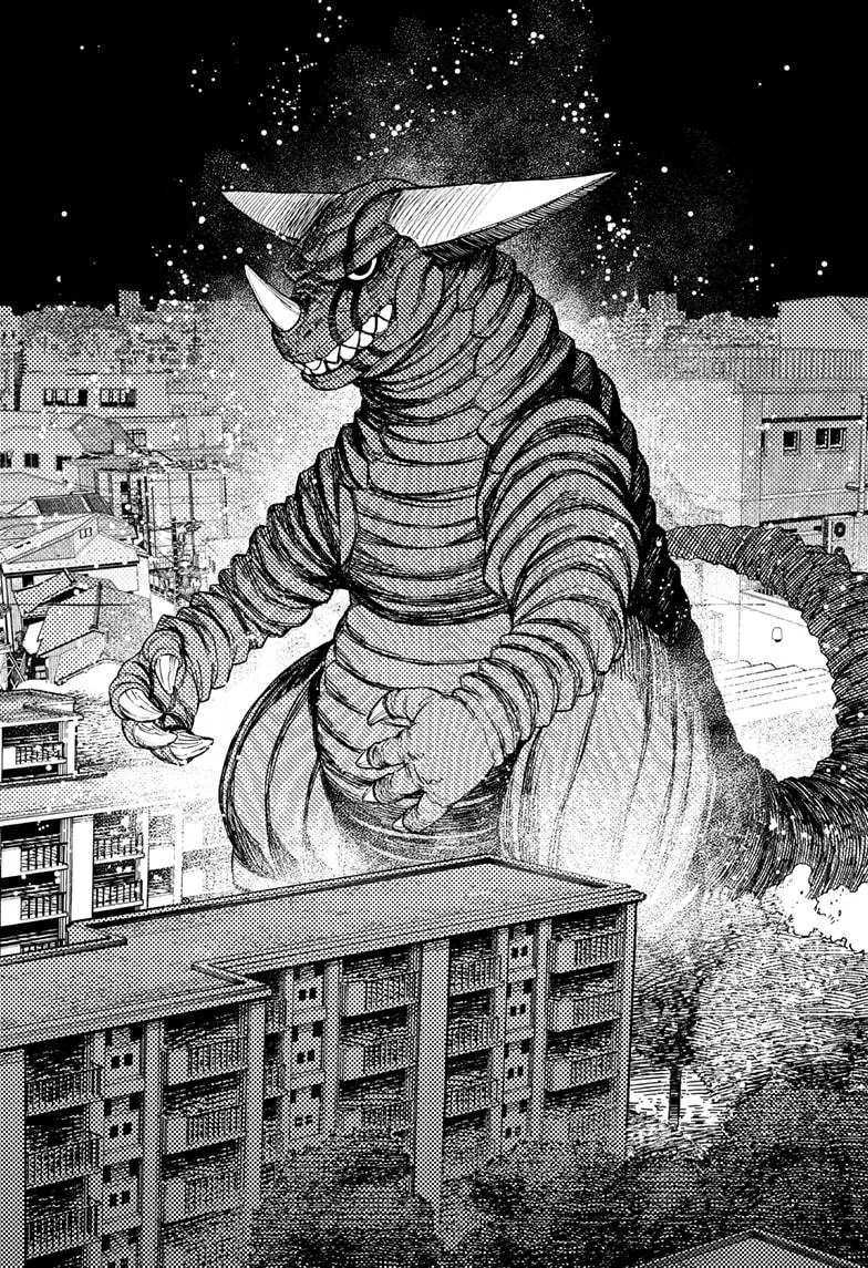 Dandadan, chapter 66, image 6