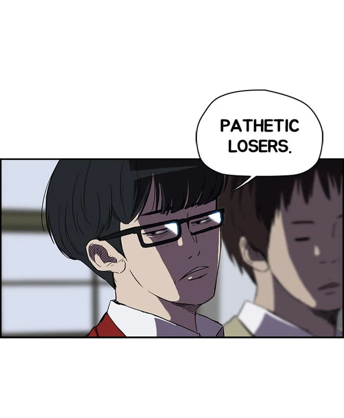 Wind Breaker, chapter 67, page 25