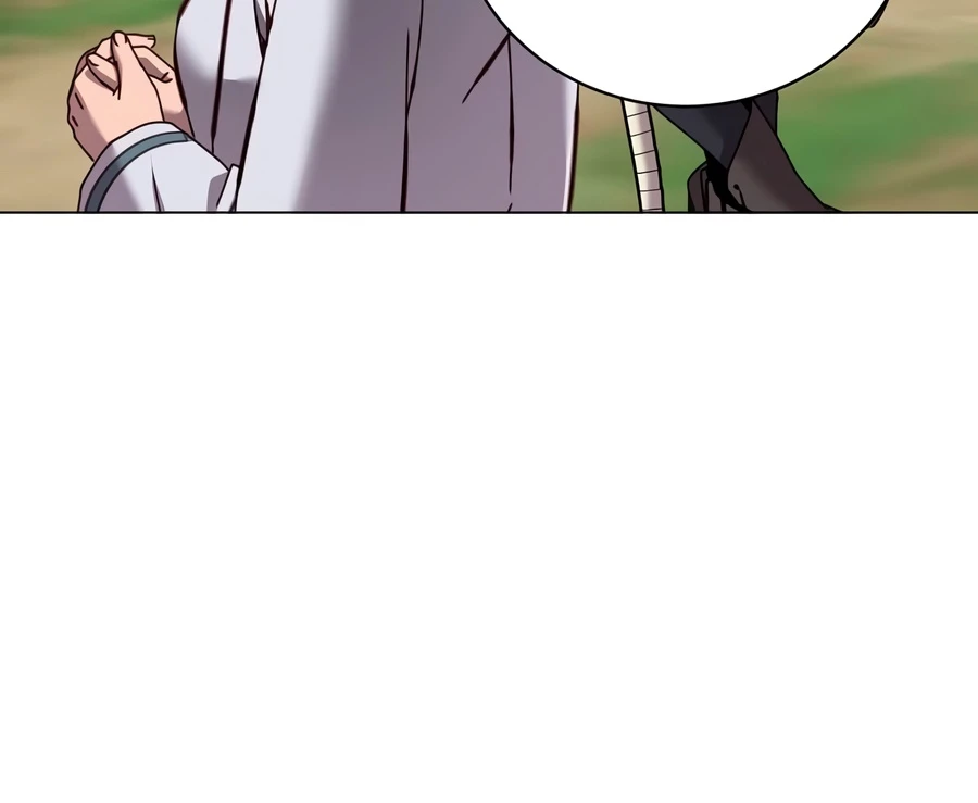 The Max Level Hero has Returned!, chapter 236, image 5