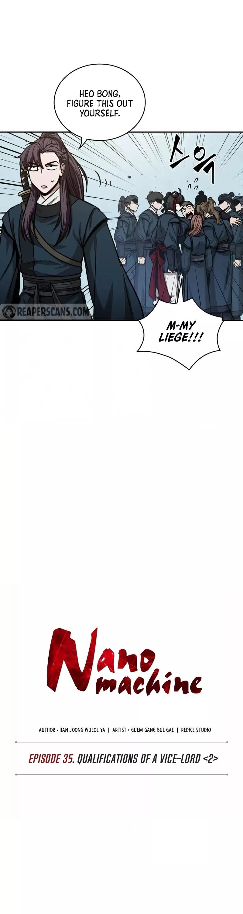 Nano Machine, chapter 88, image 13