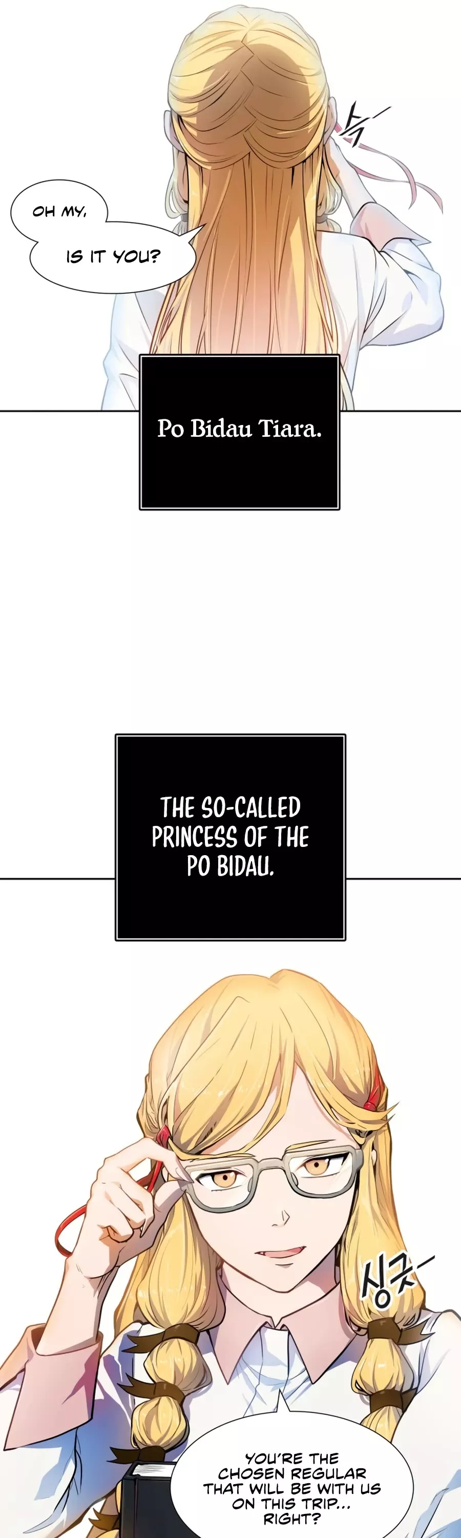 Tower of God, chapter 555, image 48