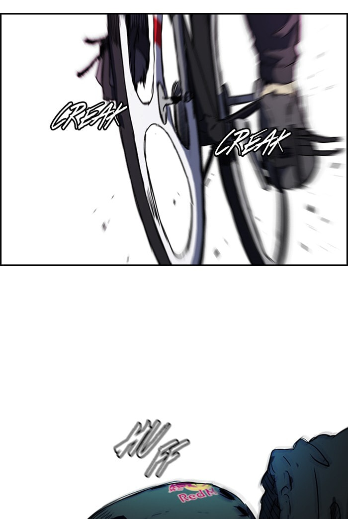 Wind Breaker, chapter 162, image 39