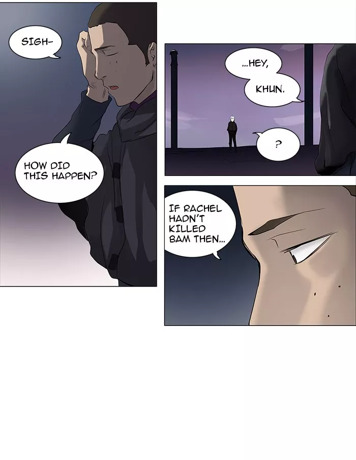 Tower of God, chapter 177, image 11