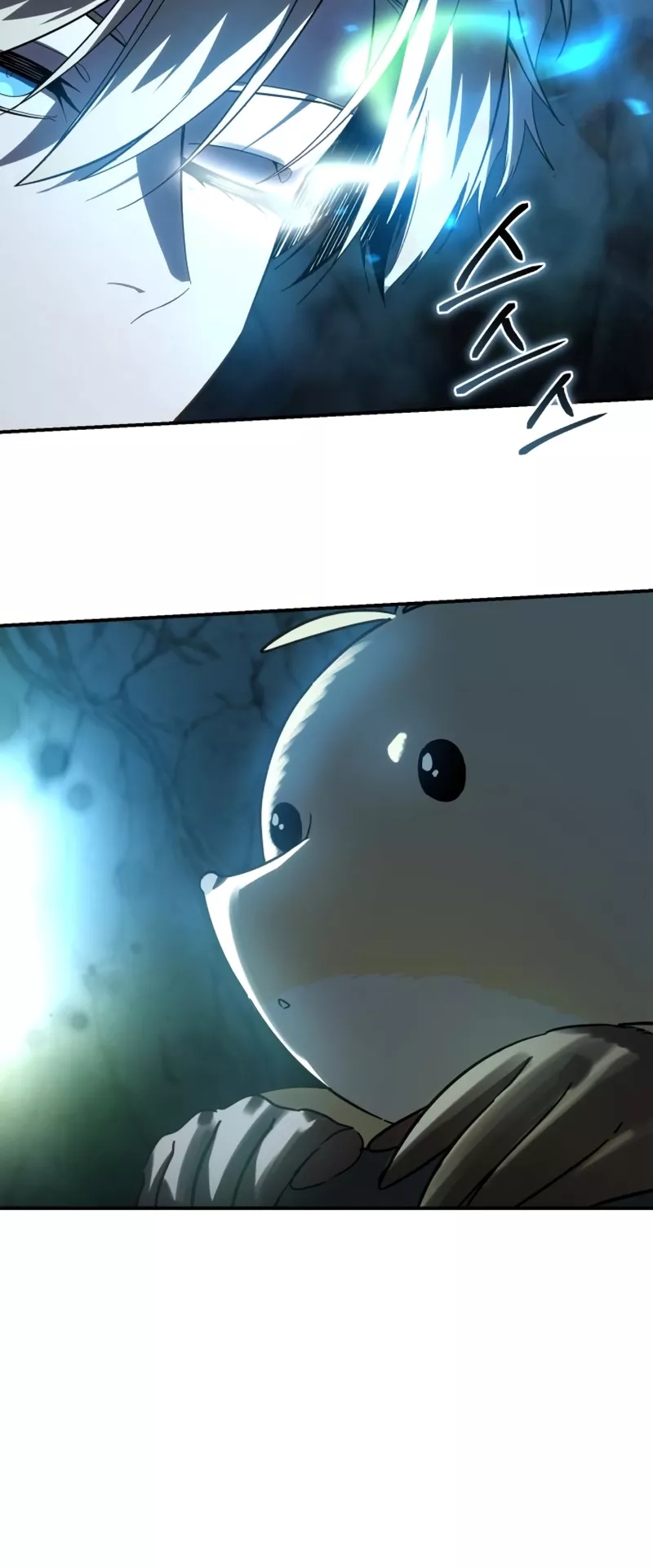 Star-Fostered Swordmaster, chapter 99, image 29