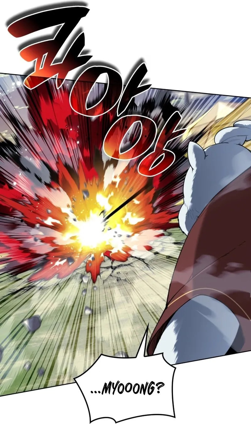 Overgeared (Team Argo), chapter 256, page 43