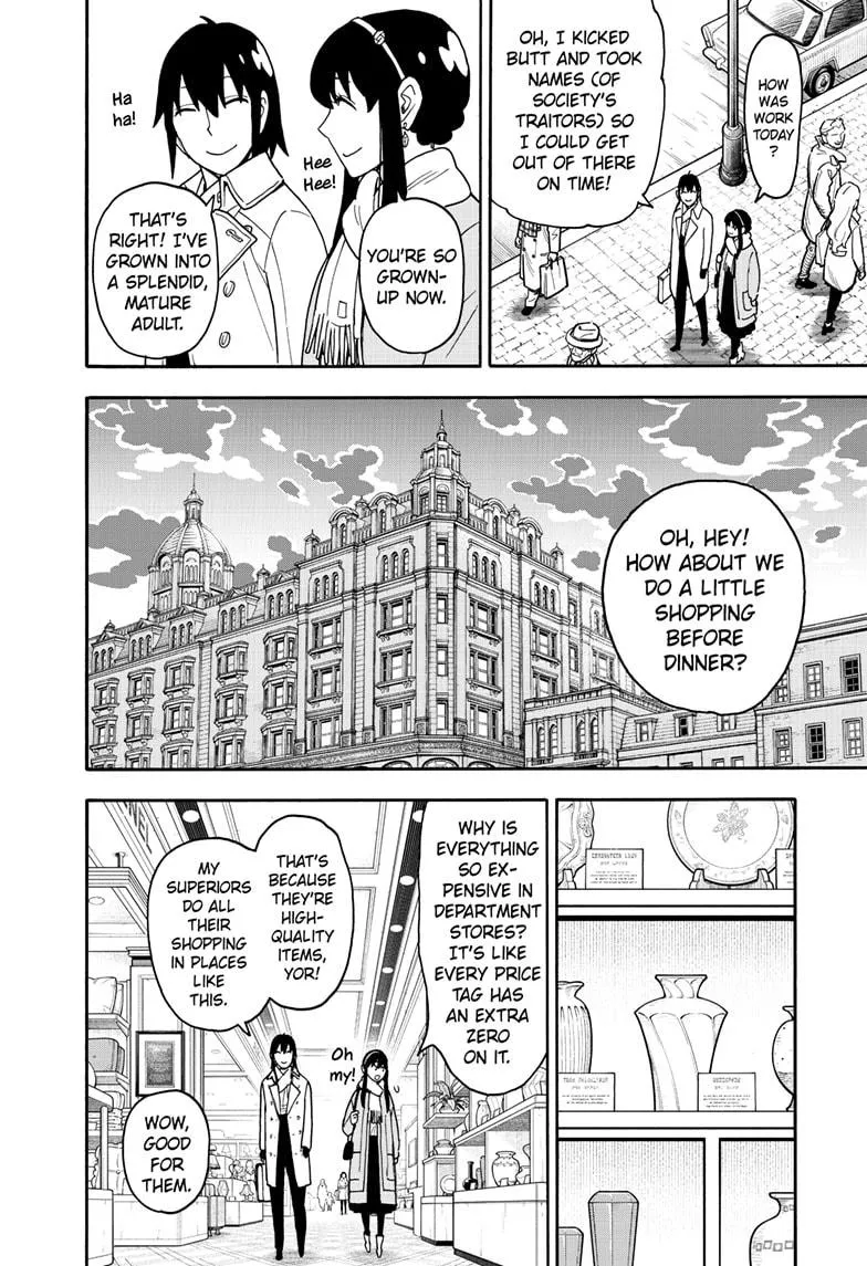 SPY x FAMILY, chapter 114, image 4