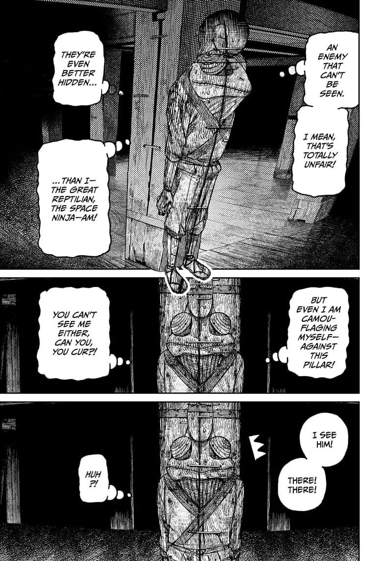 Dandadan, chapter 207, image 3
