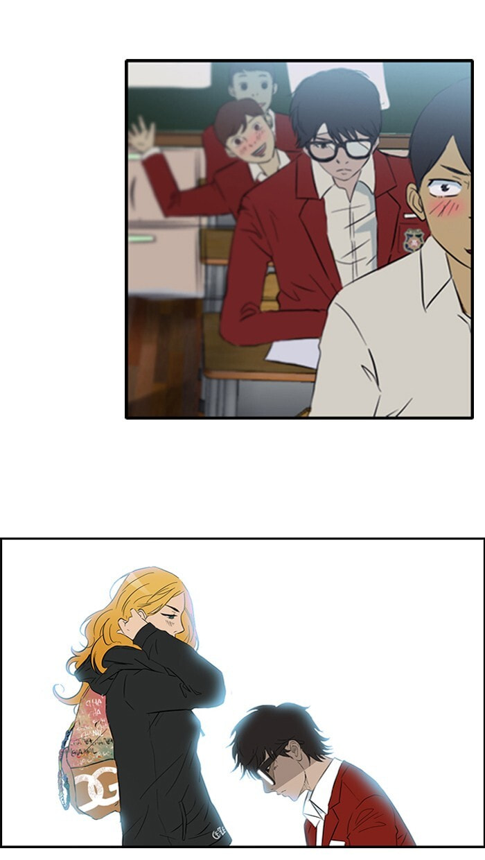 Wind Breaker, chapter 26, page 29