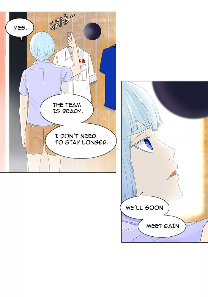 Tower of God, chapter 104, image 47