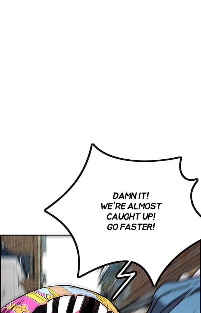Wind Breaker, chapter 306, image 85