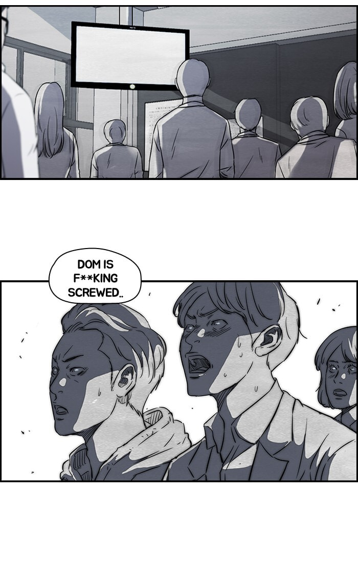 Wind Breaker, chapter 128, page 17
