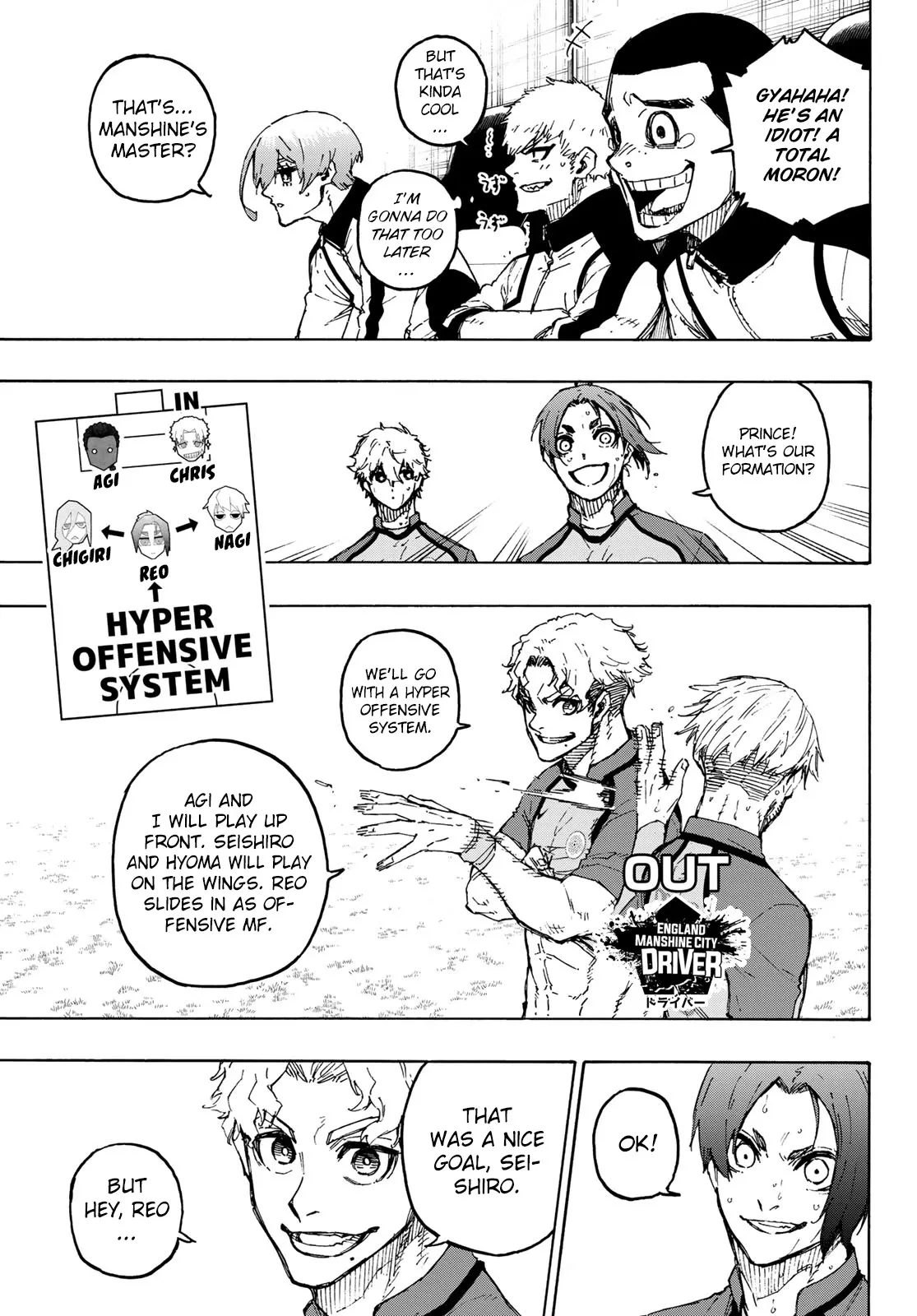 Blue Lock, chapter 192, image 4