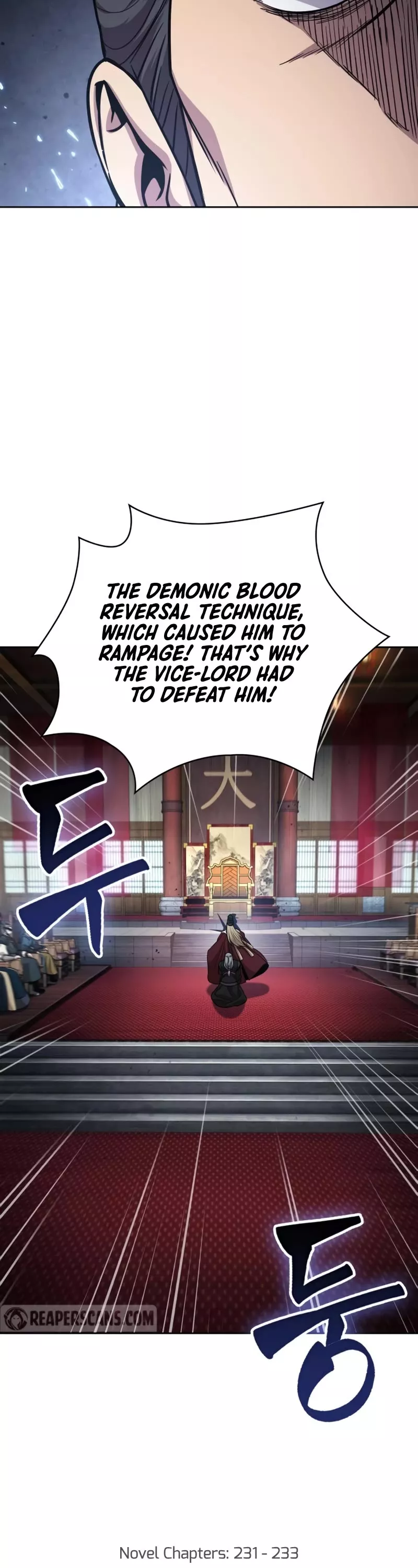 Nano Machine, chapter 123, image 49