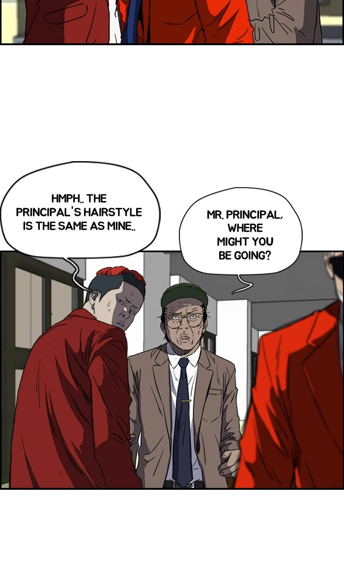 Wind Breaker, chapter 166, image 15