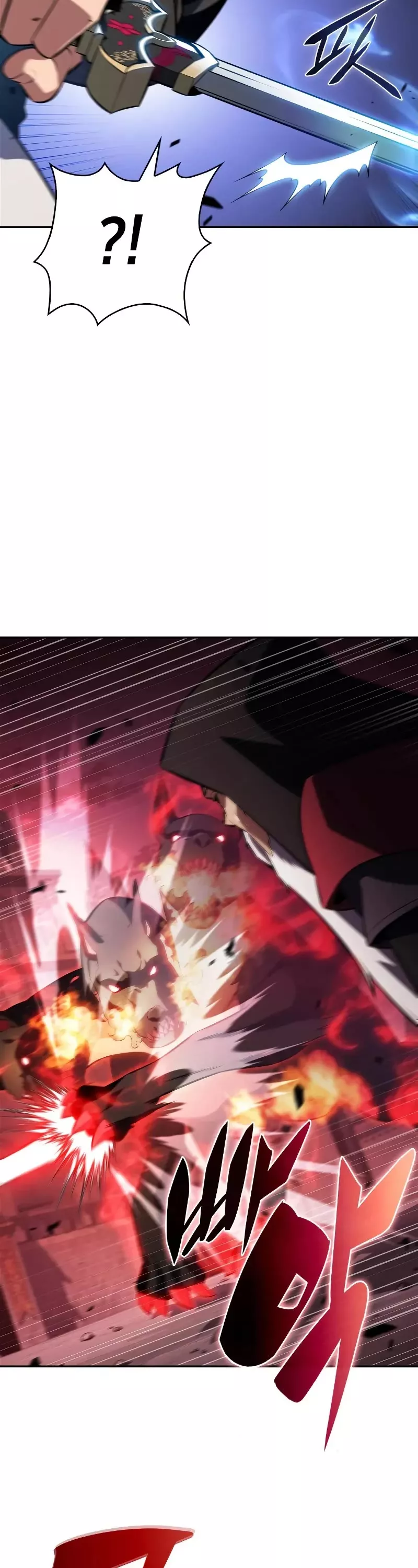 Solo Max-Level Newbie, chapter 209, image 28