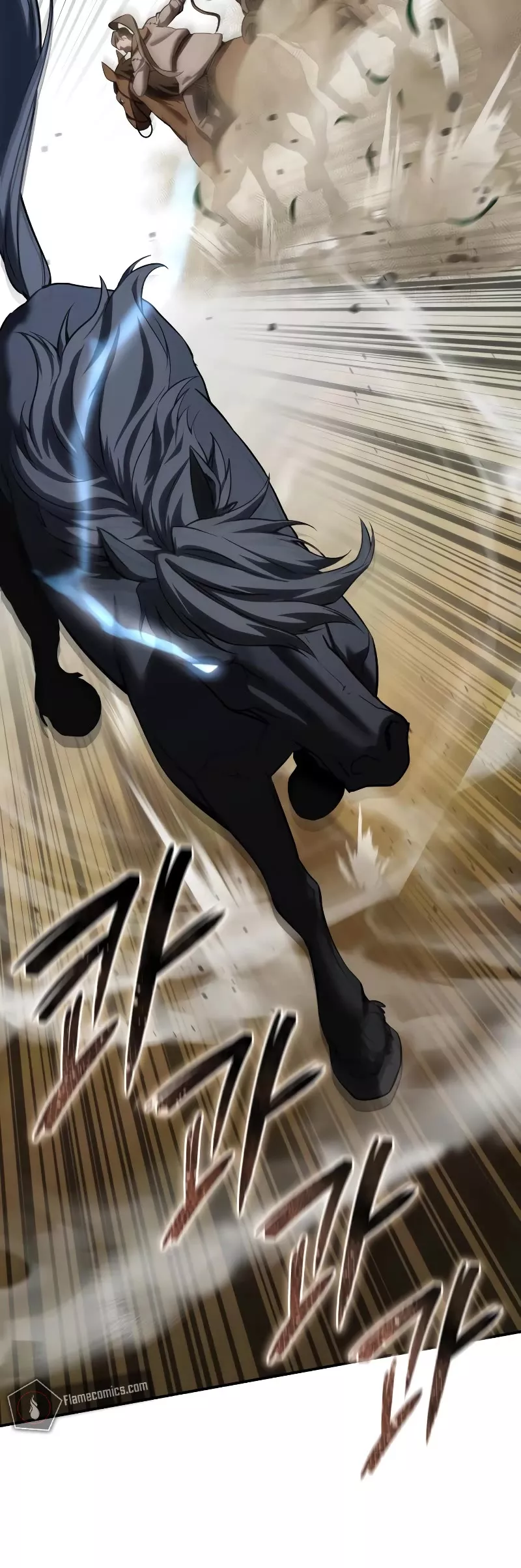 Star-Fostered Swordmaster, chapter 61, image 5