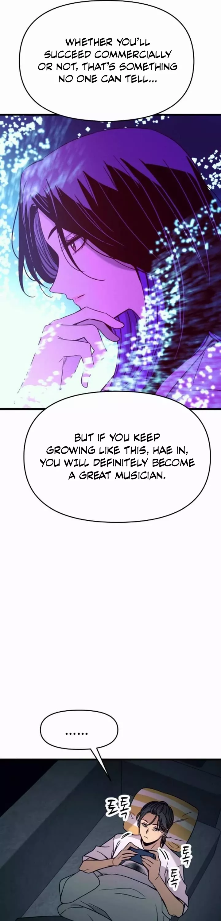 My Bias Gets on the Last Train, chapter 40, image 20