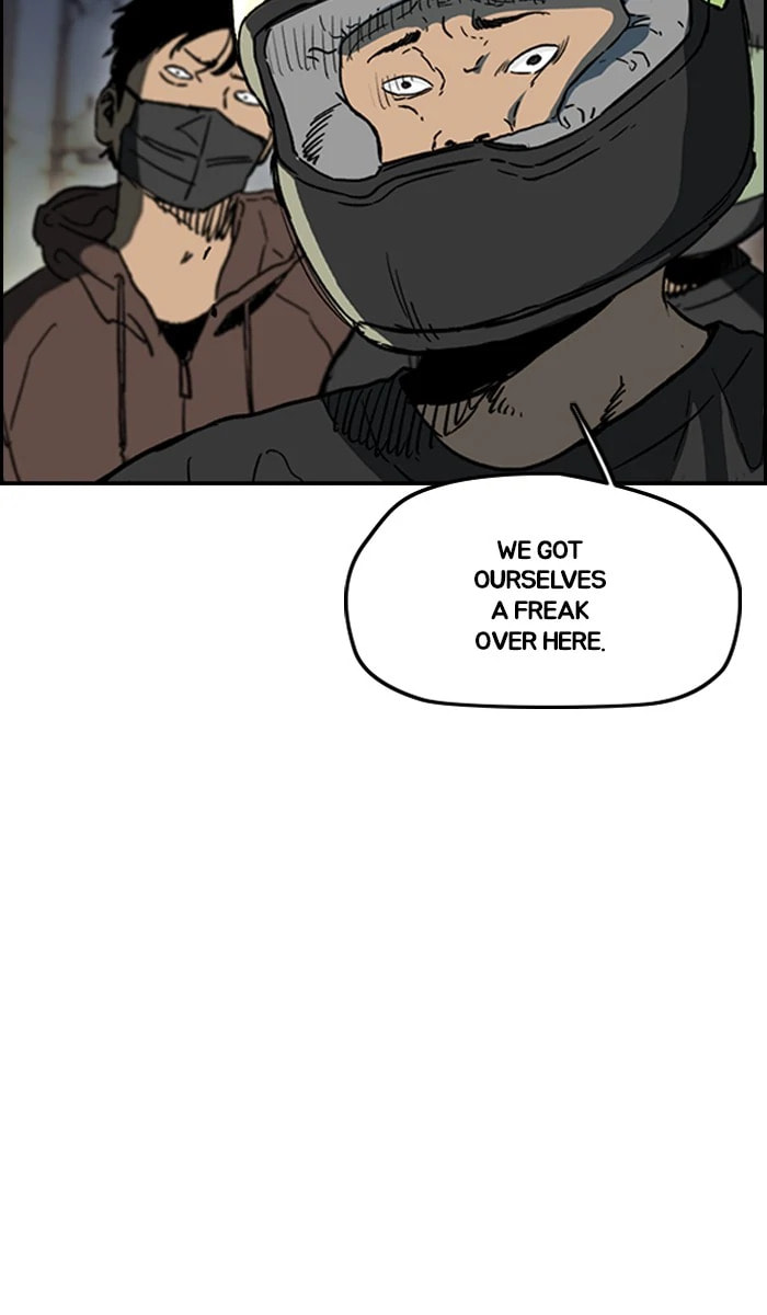 Wind Breaker, chapter 232, image 13