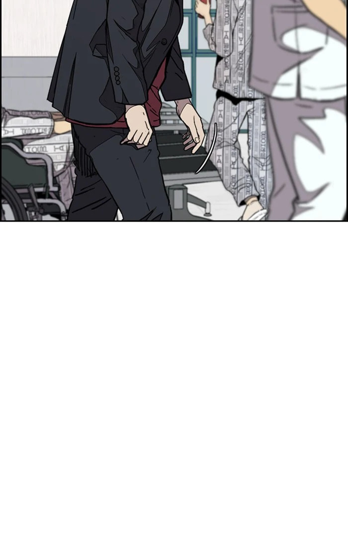 Wind Breaker, chapter 326, image 94