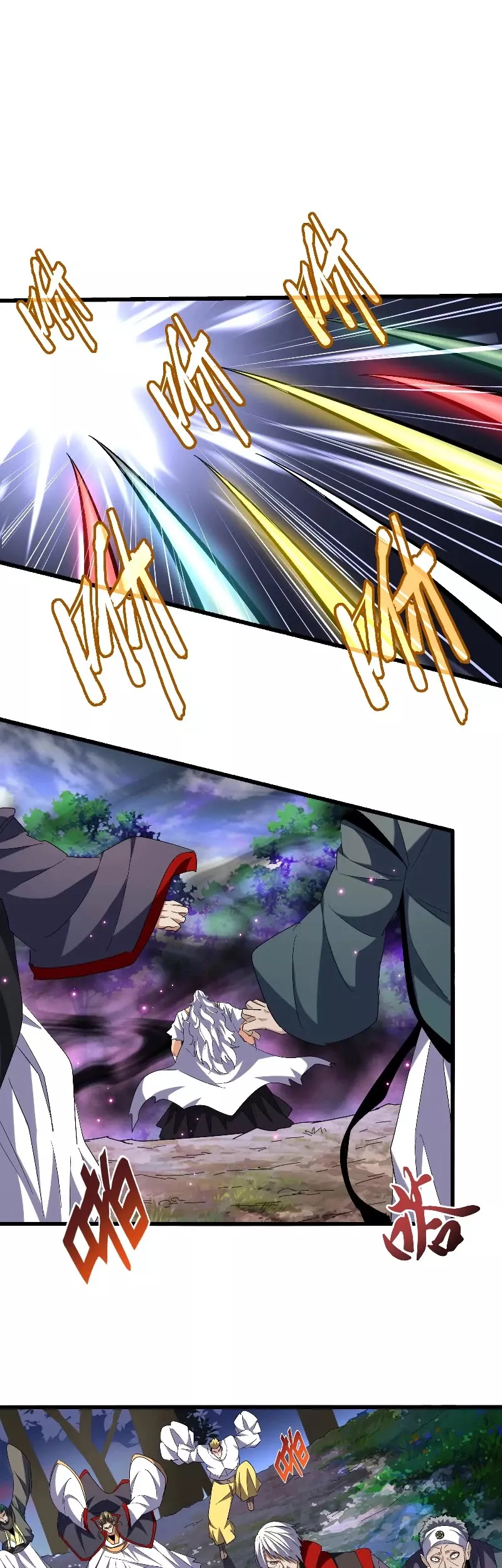 Magic Emperor, chapter 224, image 23