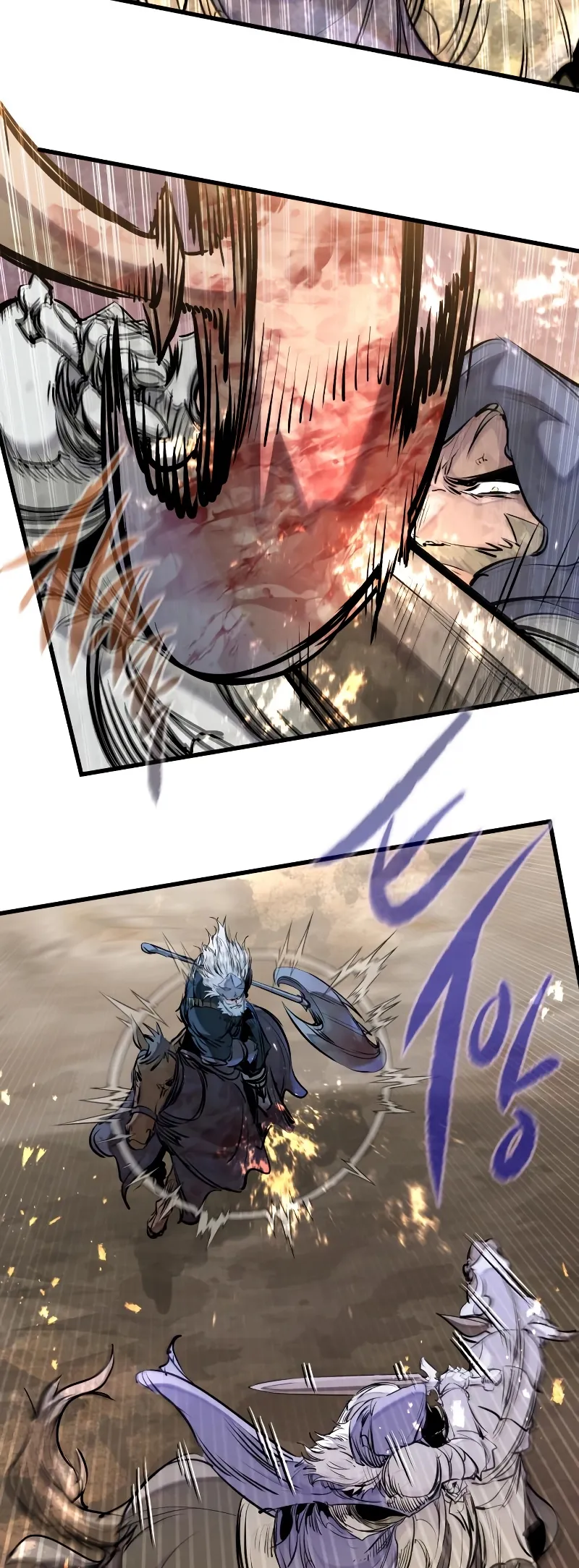 The Regressed Mercenary Has a Plan, chapter 78, image 3