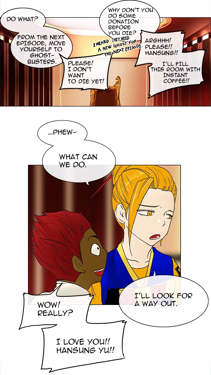 Tower of God, chapter 14, image 7
