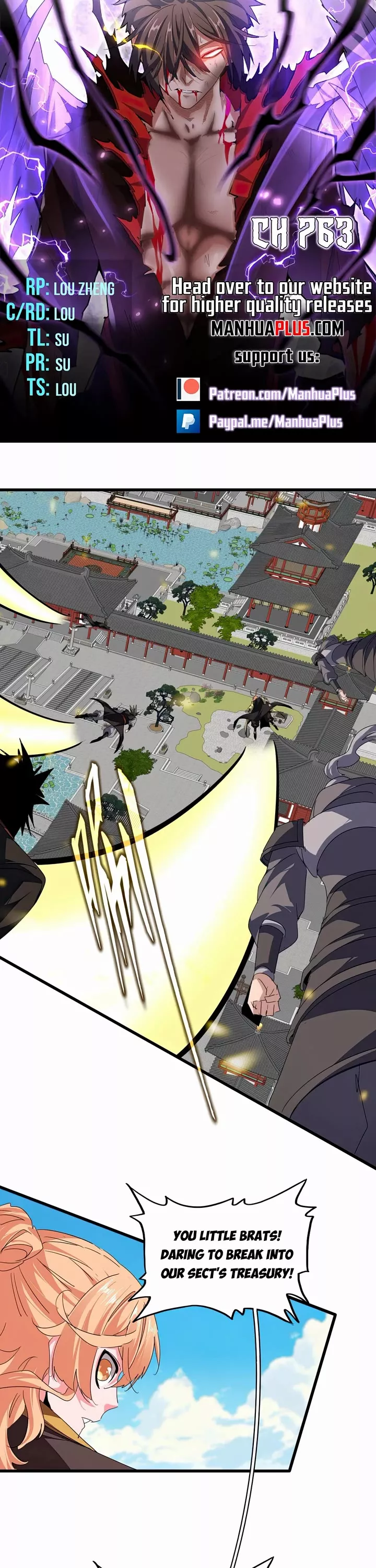 Magic Emperor, chapter 763, image 2
