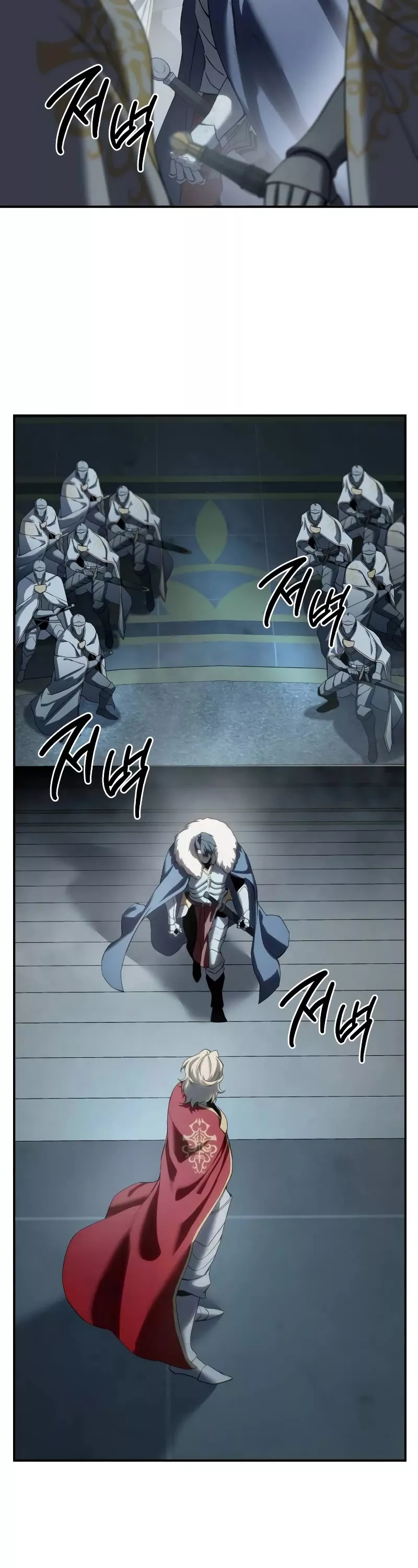 Star-Fostered Swordmaster, chapter 69, image 56