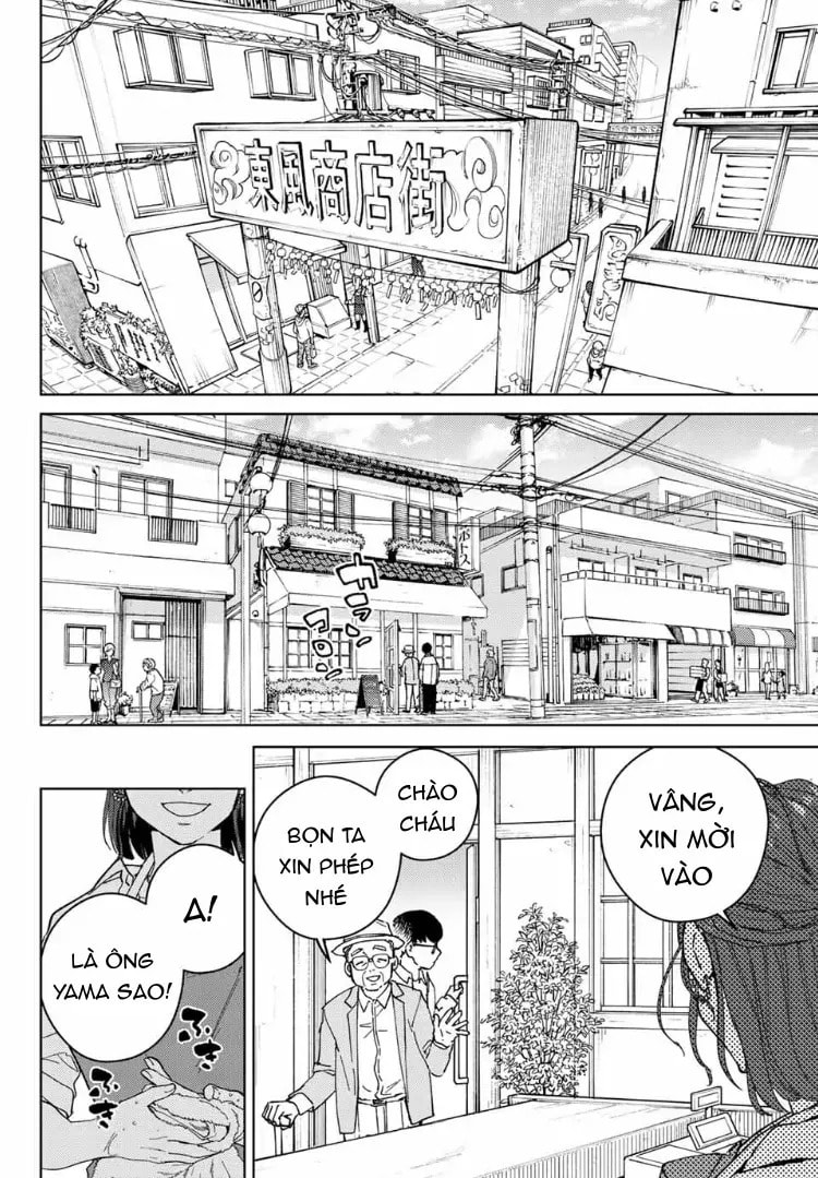 Wind Breaker, chapter 104.5, image 3