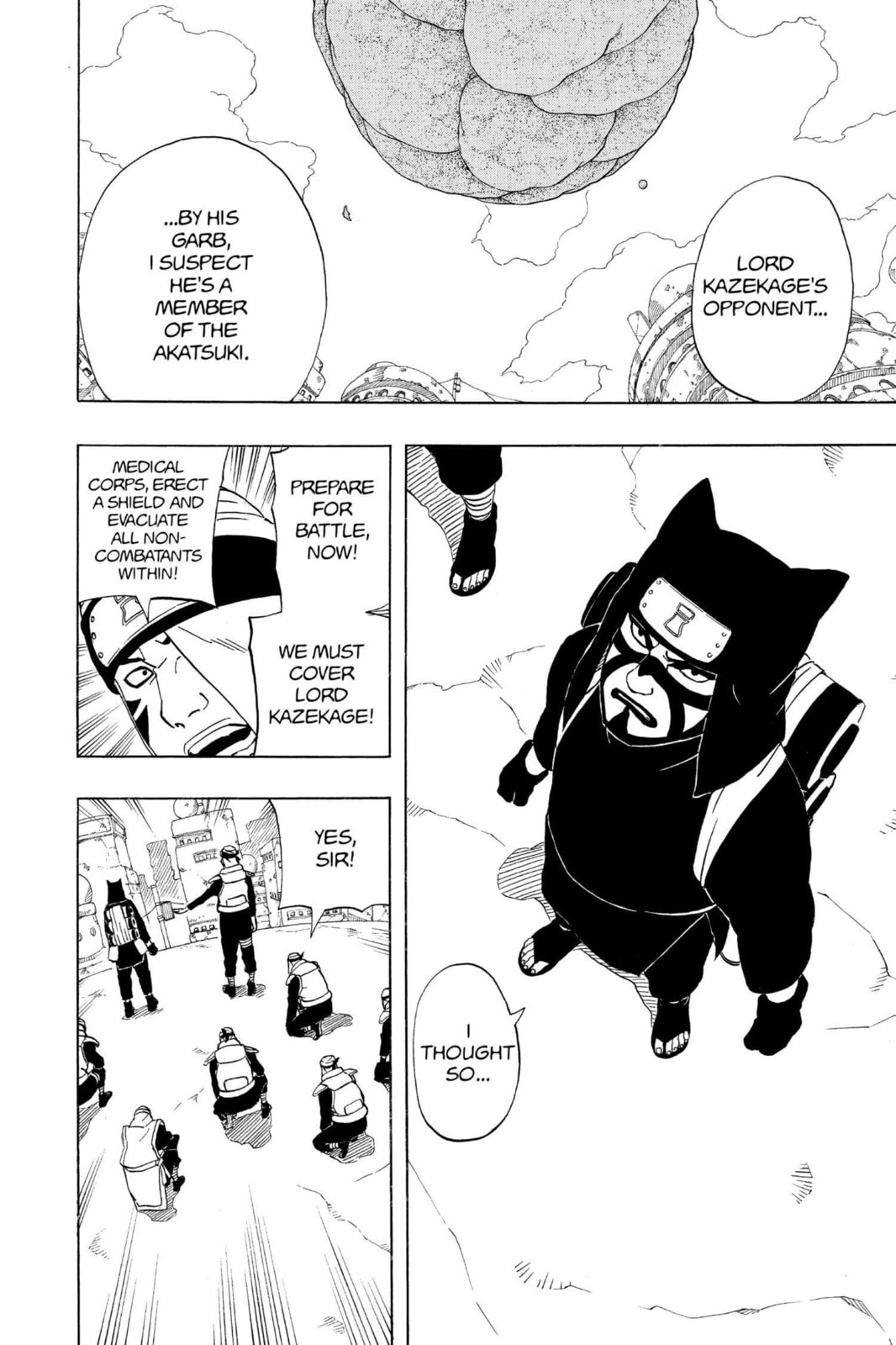 Naruto, chapter 249, image 4