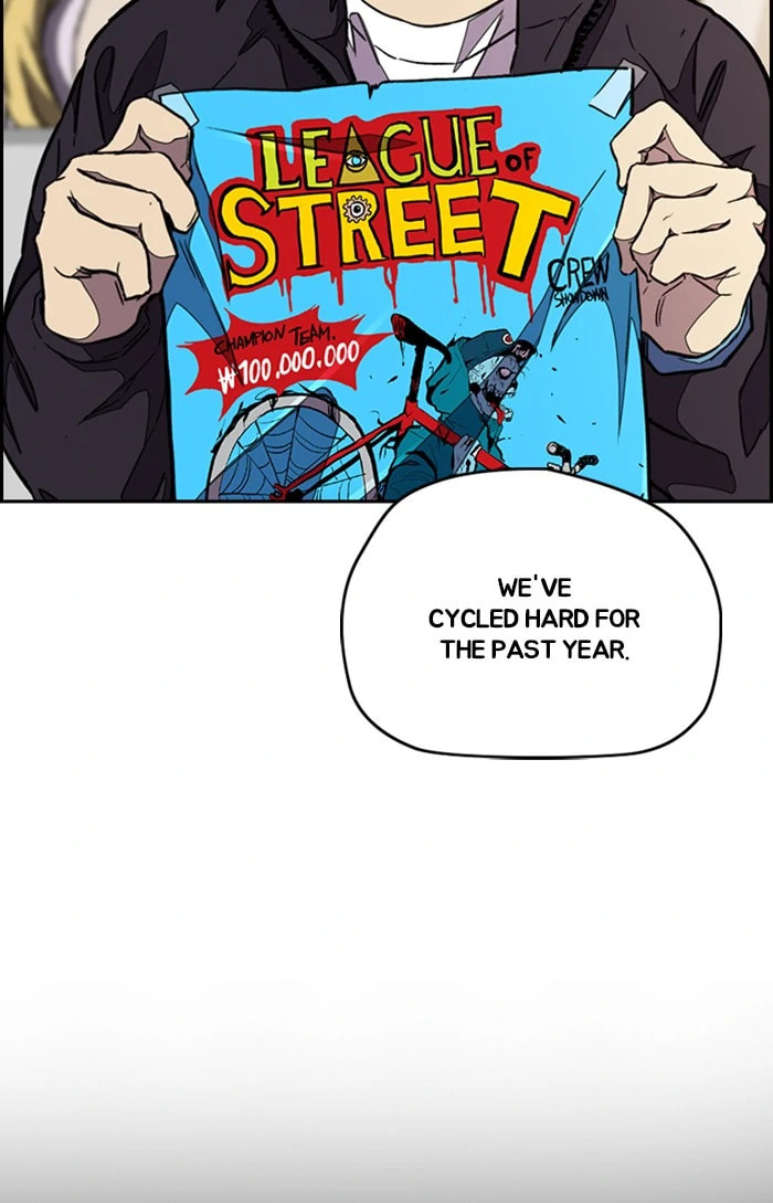 Wind Breaker, chapter 299, image 105