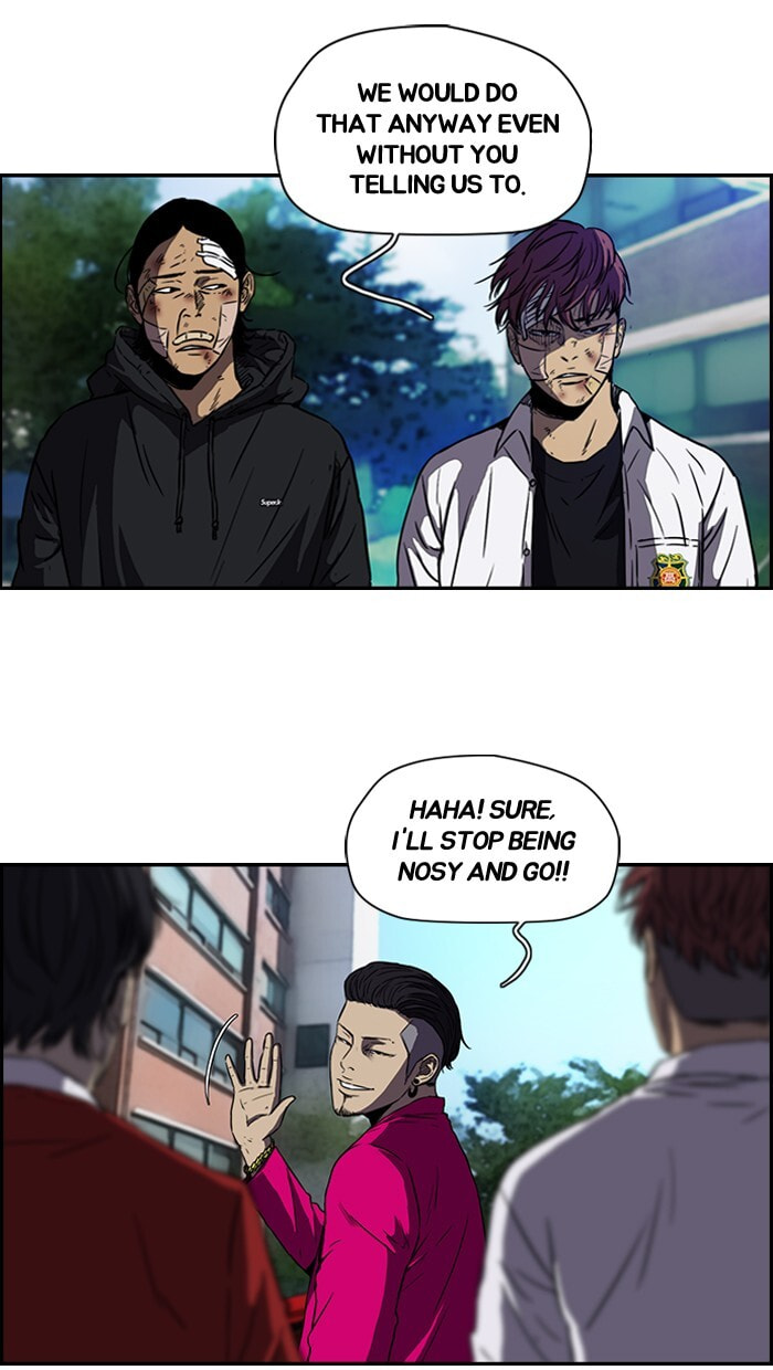 Wind Breaker, chapter 121, page 43