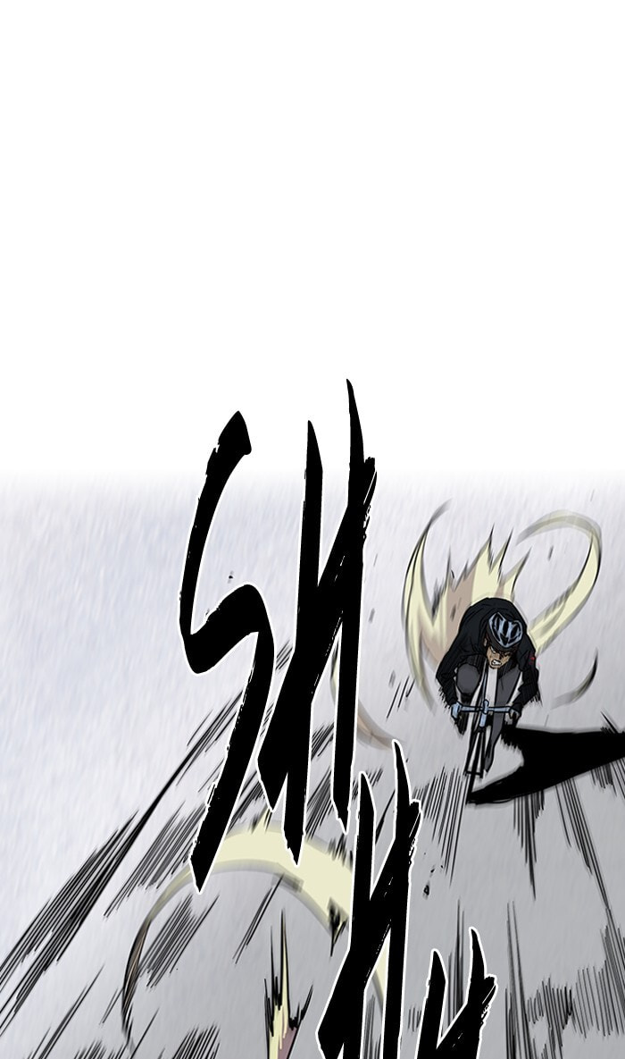 Wind Breaker, chapter 164, image 43
