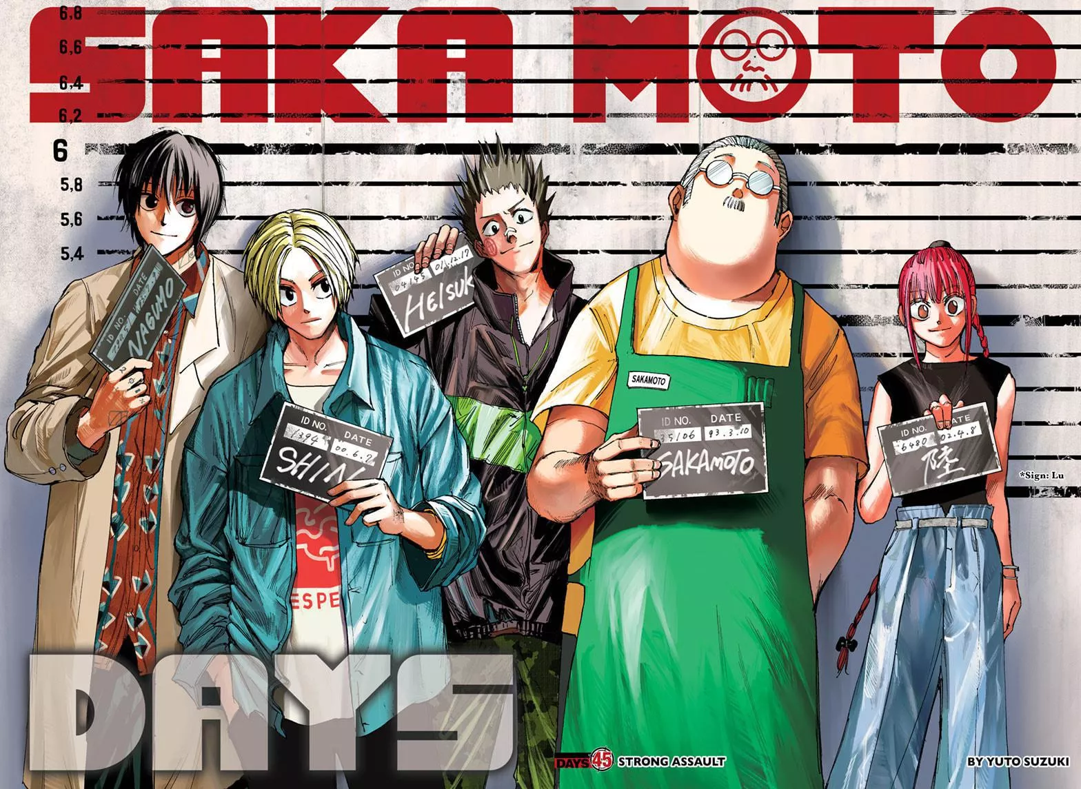 Sakamoto Days, chapter 45, image 2