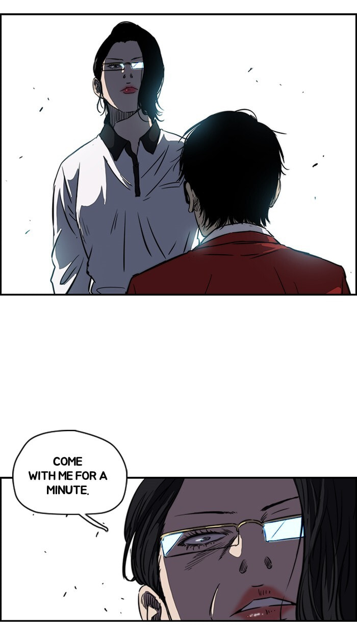 Wind Breaker, chapter 137, image 41
