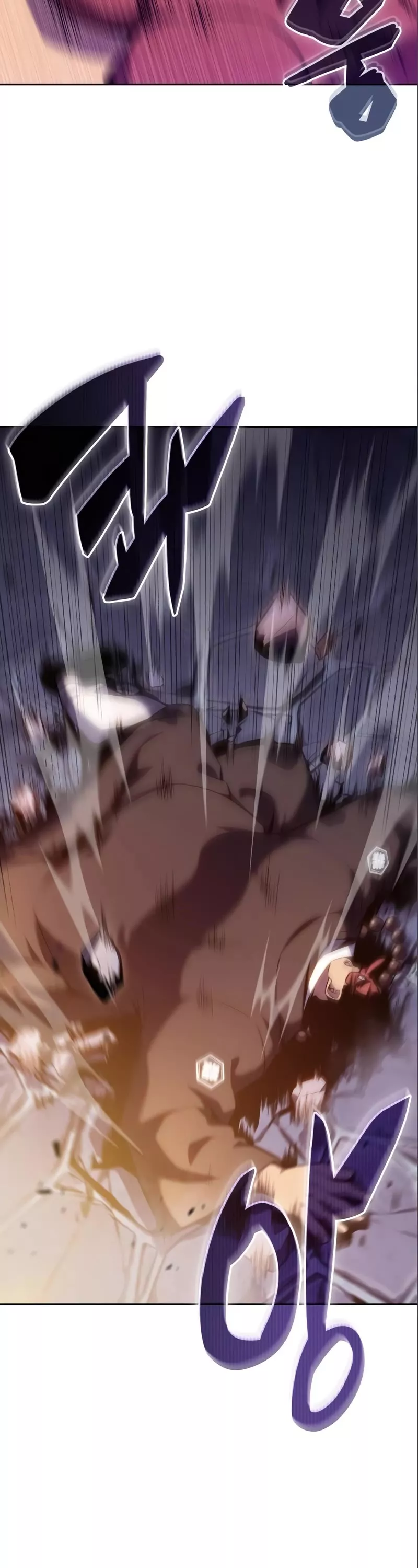 Solo Max-Level Newbie, chapter 97, image 58
